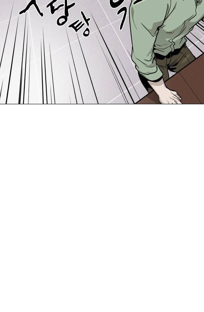 Luân Hồi Chap 16 - Next Chap 17