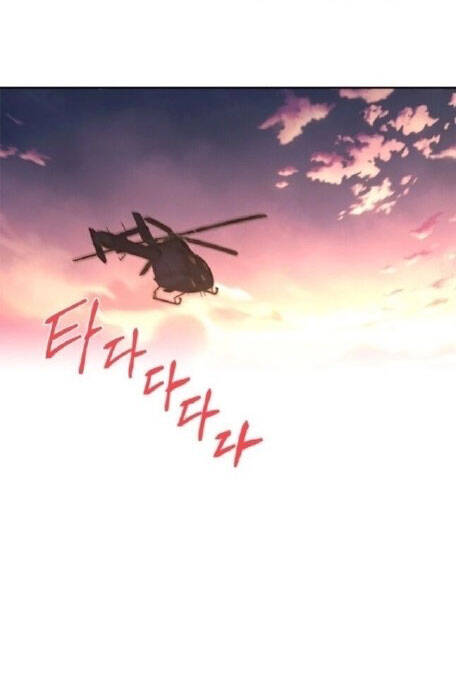 Luật Của Tiểu Thuyết Mạng Chap 143 - Next Chap 144