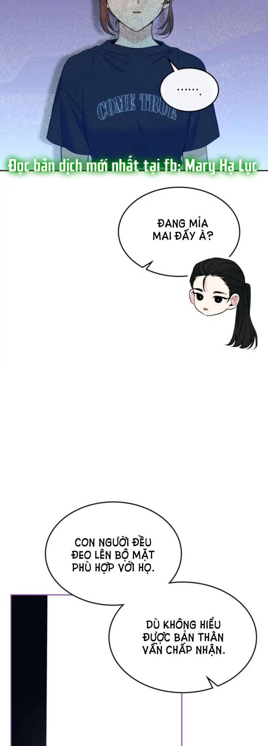 Luật Của Tiểu Thuyết Mạng Chap 154 - Next Chap 155