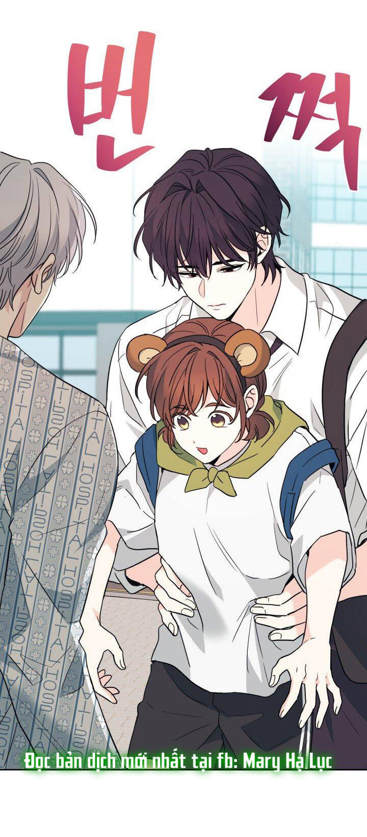 Luật Của Tiểu Thuyết Mạng Chap 179 - Next Chap 180