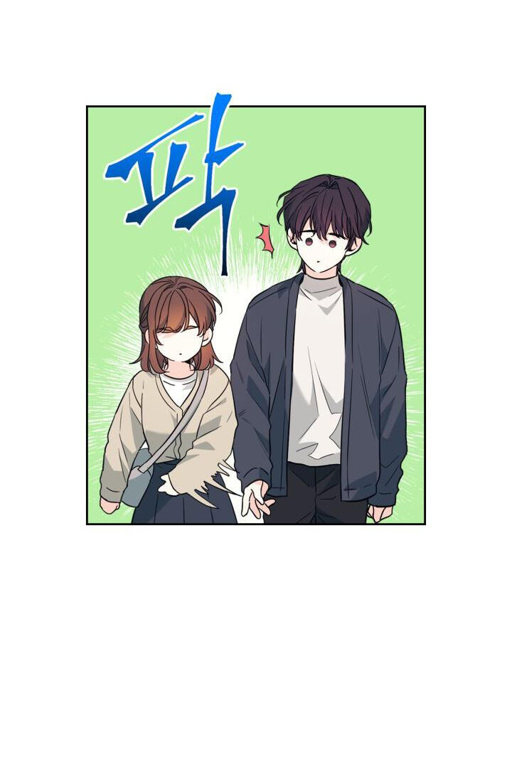 Luật Của Tiểu Thuyết Mạng Chap 1872 - Next Chap 1873