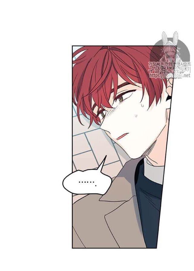 Luật Của Tiểu Thuyết Mạng Chap 50 - Next Chap 51