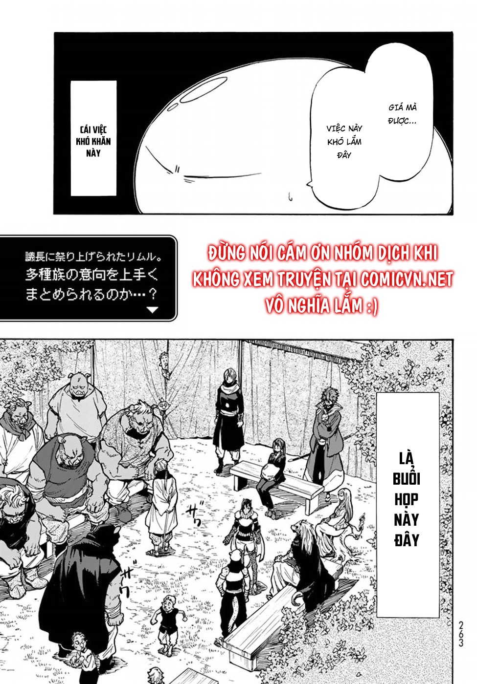 Lúc Đó, Tôi Đã Chuyển Sinh Thành Slime Chap 26 - Next Chap 27