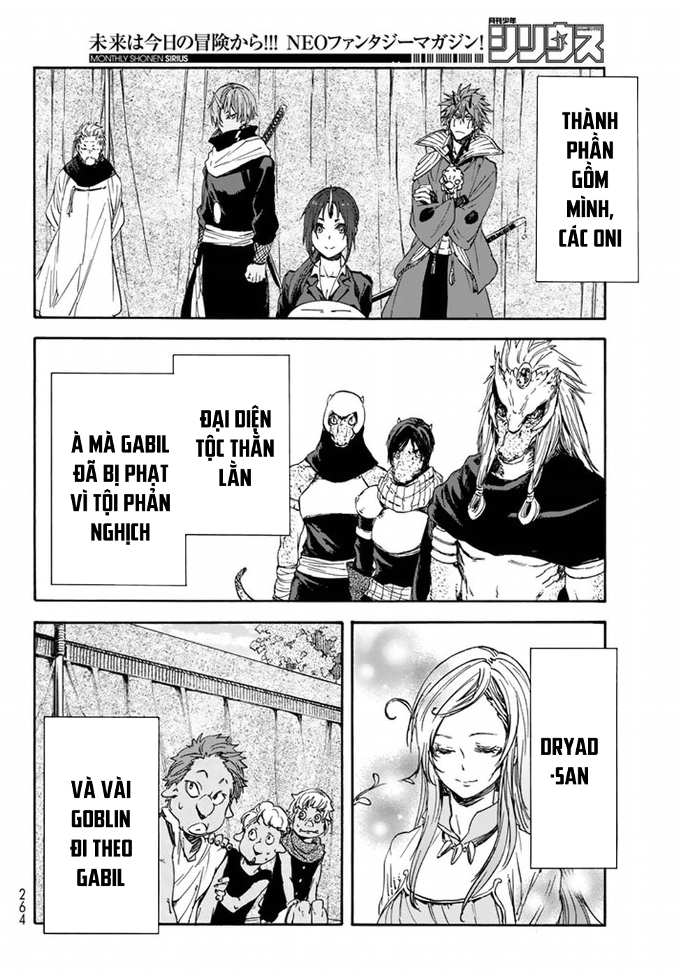 Lúc Đó, Tôi Đã Chuyển Sinh Thành Slime Chap 26 - Next Chap 27