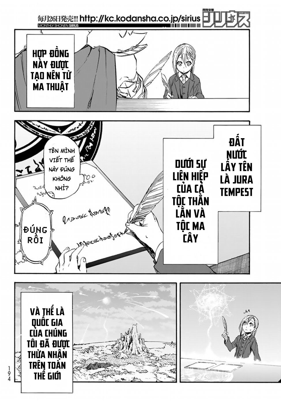 Lúc Đó, Tôi Đã Chuyển Sinh Thành Slime Chap 30 - Next Chap 31