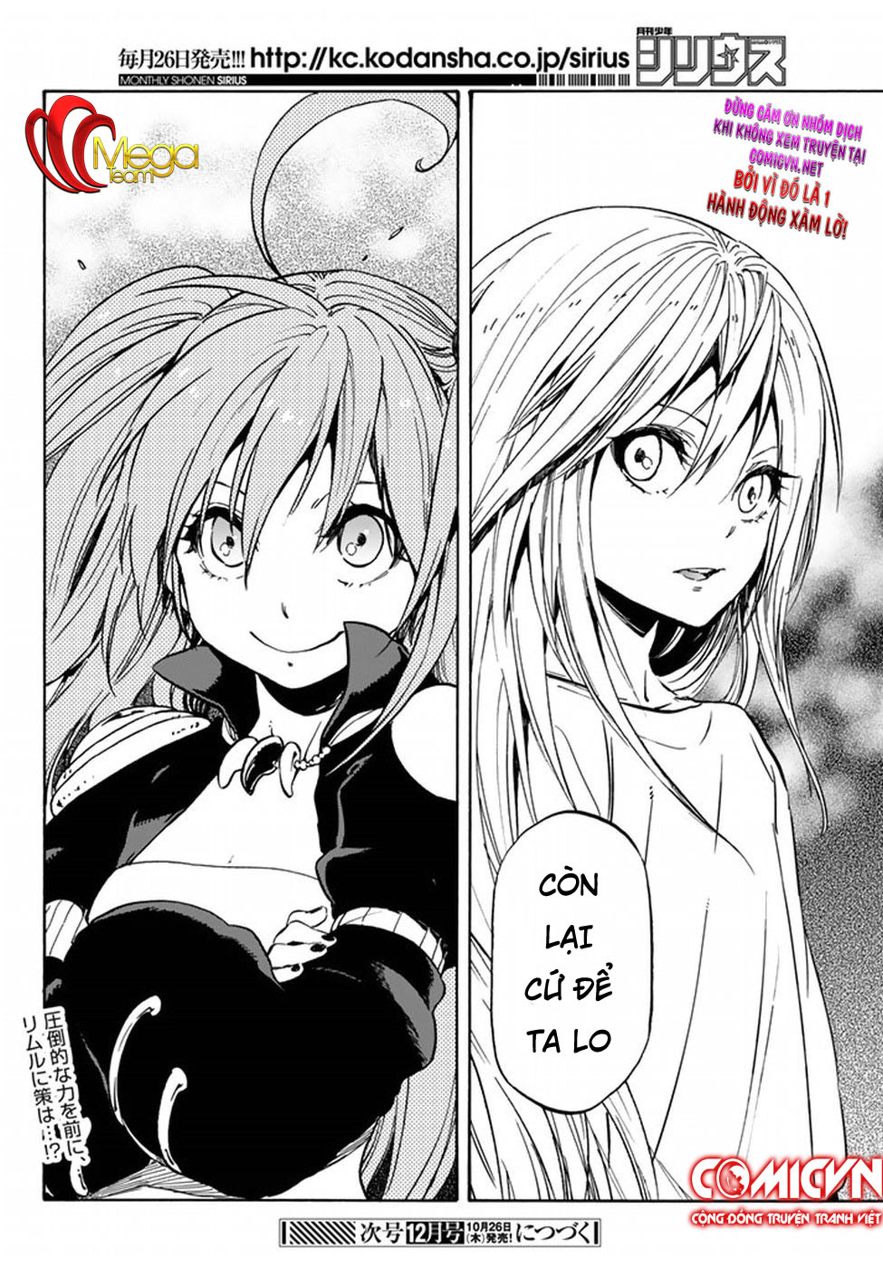 Lúc Đó, Tôi Đã Chuyển Sinh Thành Slime Chap 30 - Next Chap 31