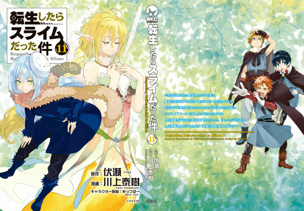 Lúc Đó, Tôi Đã Chuyển Sinh Thành Slime Chap 55 - Next Chap 56