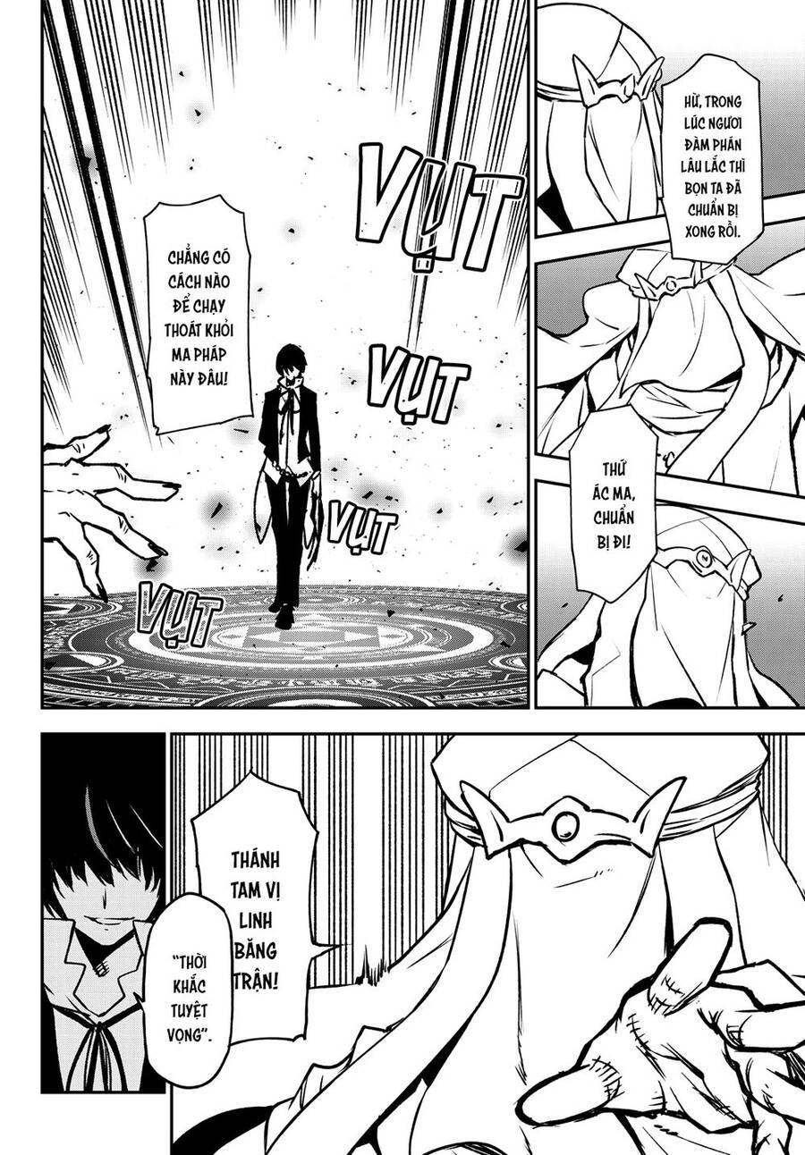 Lúc Đó, Tôi Đã Chuyển Sinh Thành Slime Chap 96 - Next Chap 97