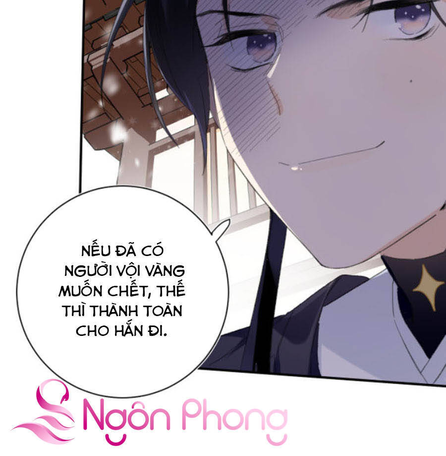 Lui Lui Lui Lui Ra! Chap 32 - Next Chap 33