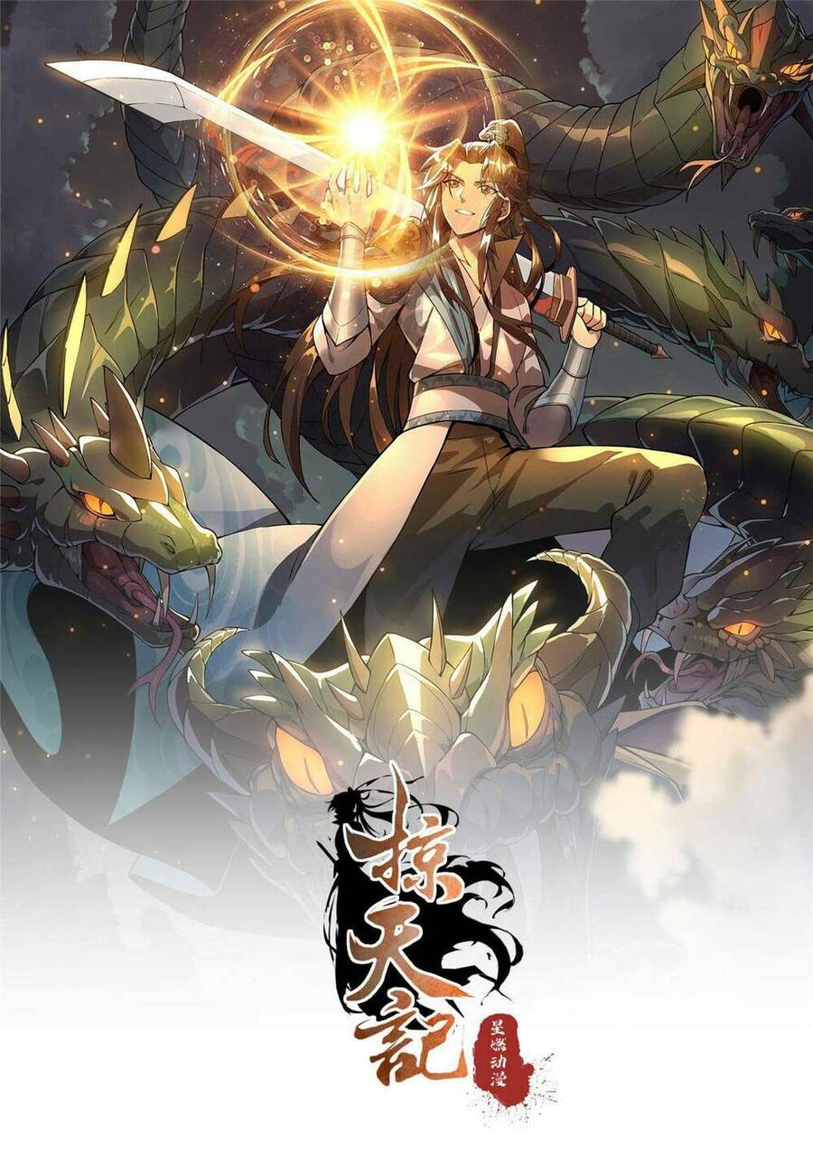 Lược Thiên Ký Chap 48 - Next Chap 49