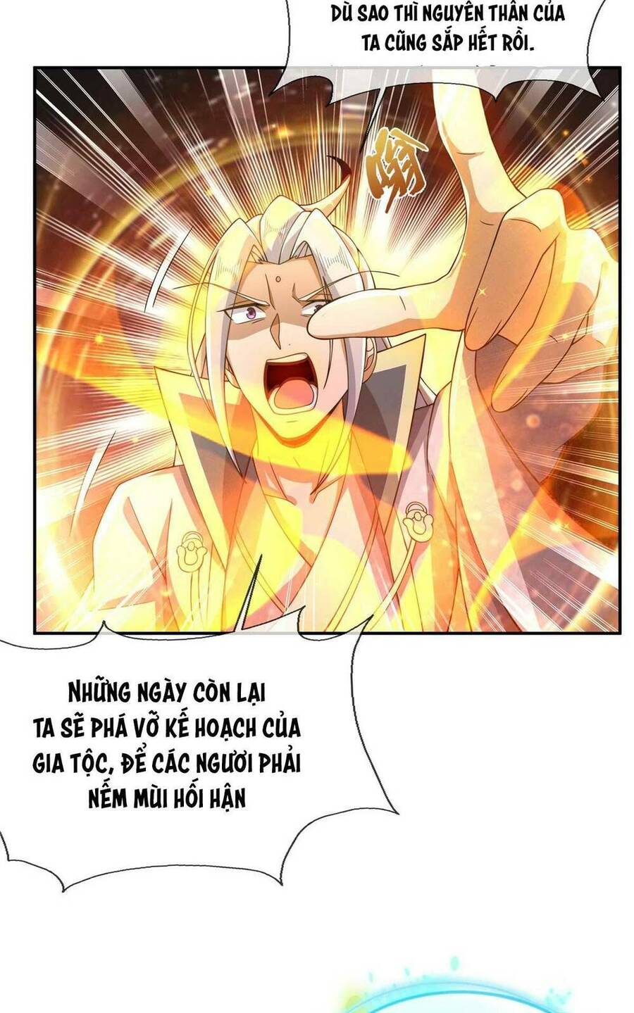 Lược Thiên Ký Chap 48 - Next Chap 49