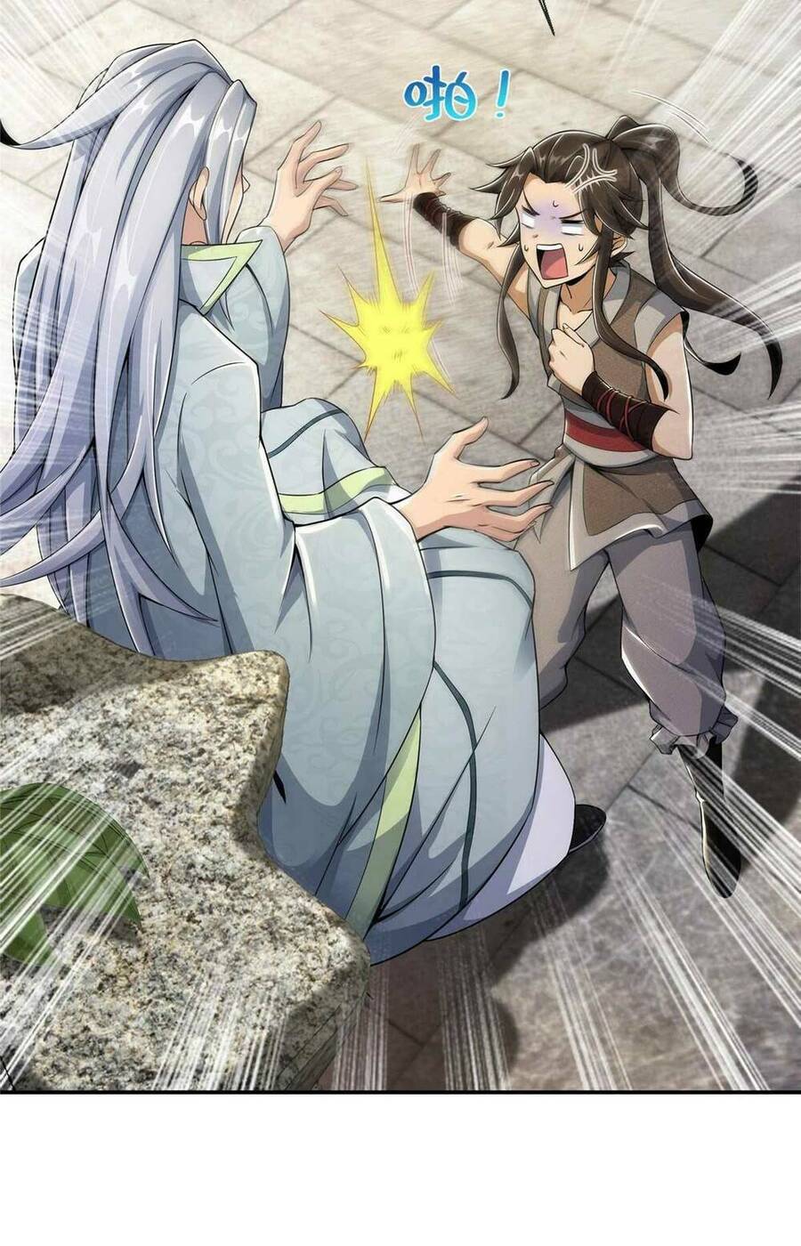 Lược Thiên Ký Chap 48 - Next Chap 49