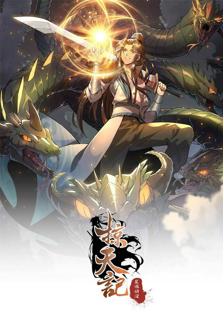 Lược Thiên Ký Chap 52 - Next Chap 53