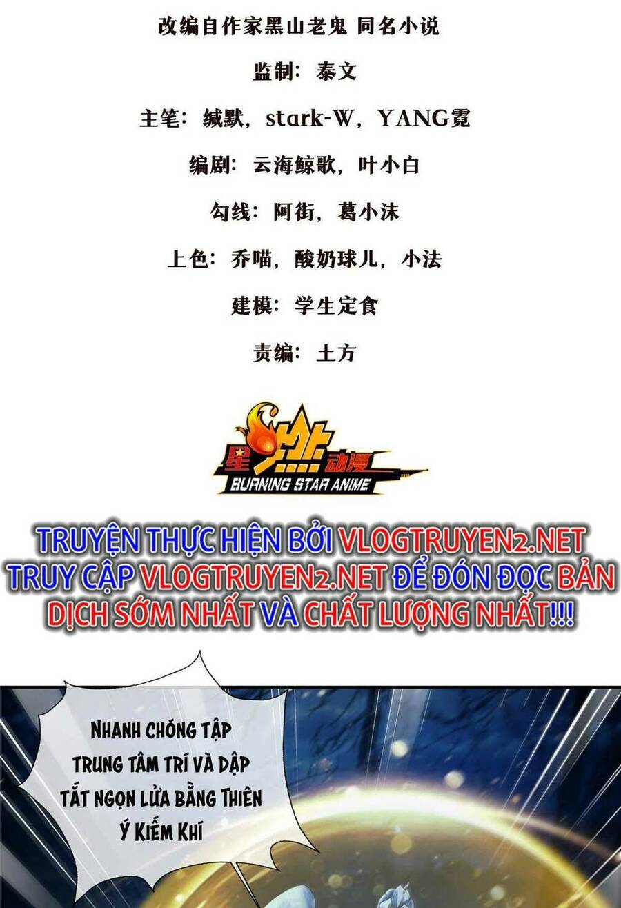 Lược Thiên Ký Chap 52 - Next Chap 53