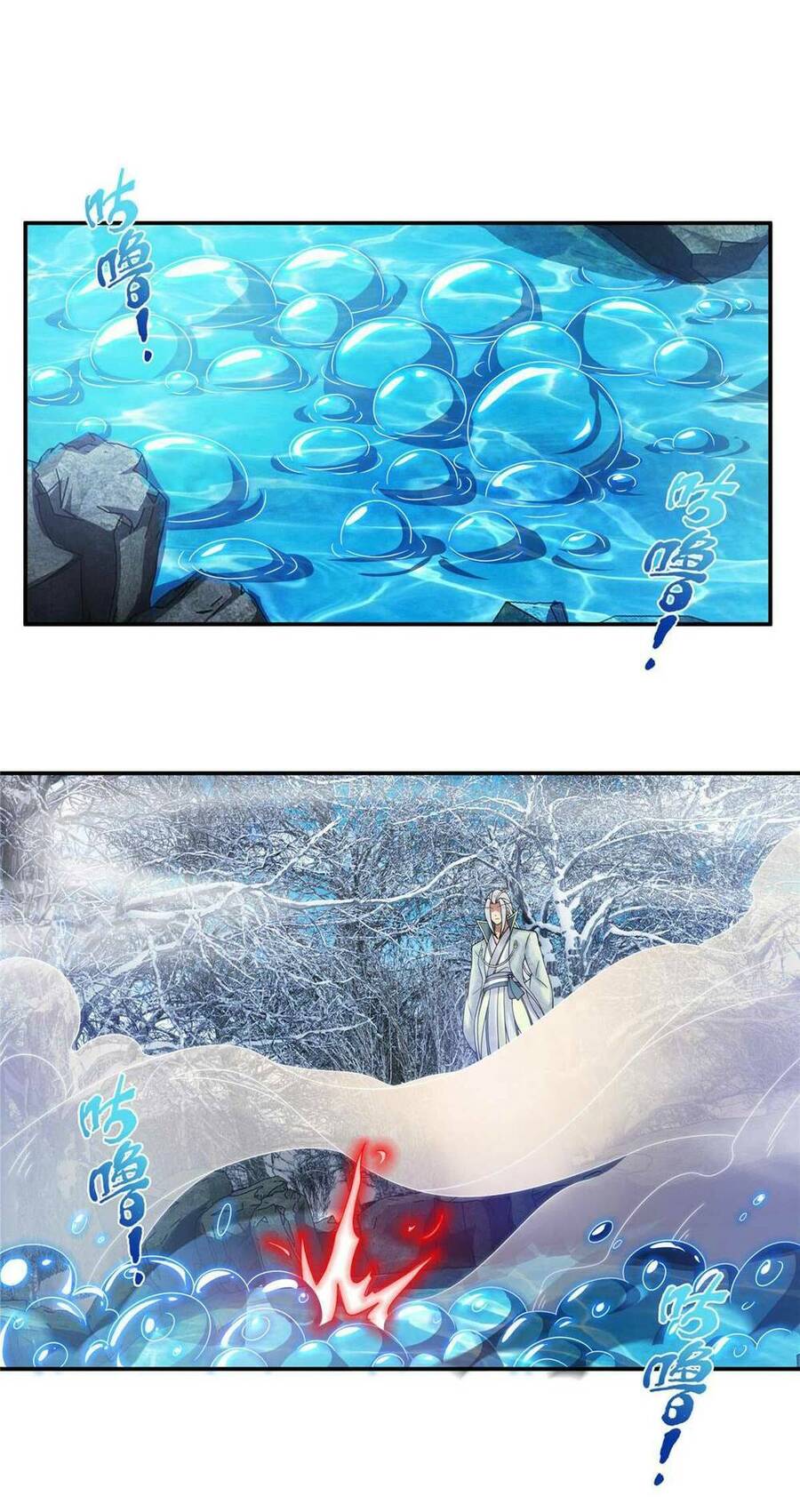 Lược Thiên Ký Chap 52 - Next Chap 53