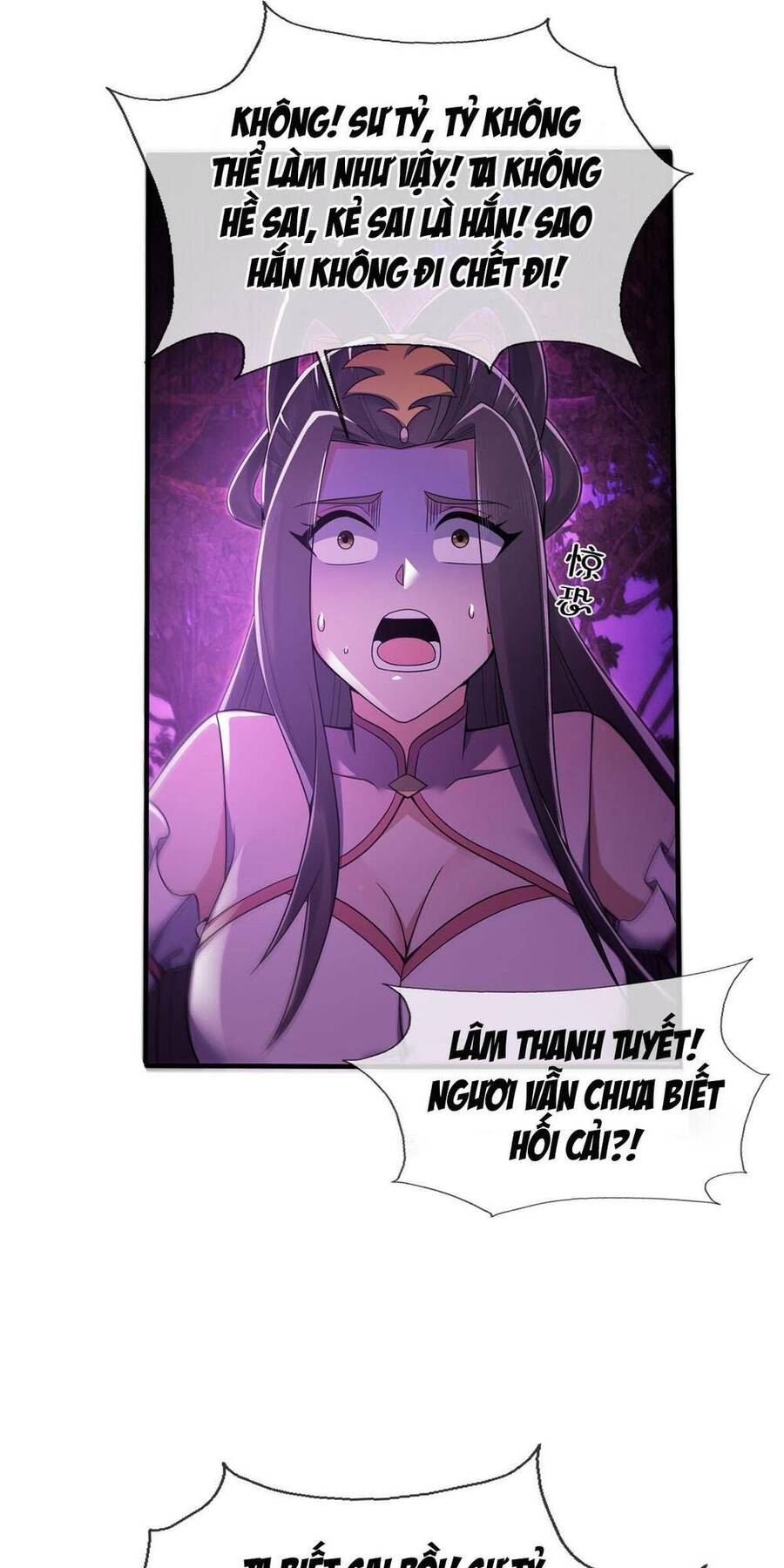 Lược Thiên Ký Chap 76 - Next Chap 77