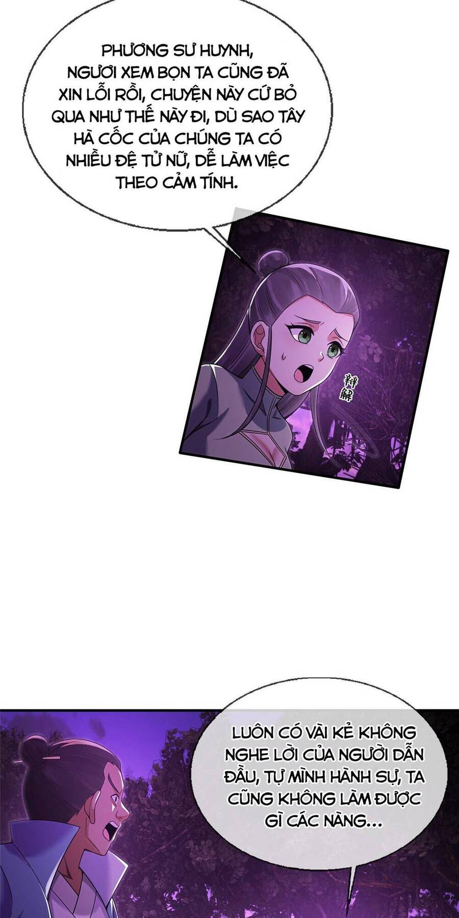 Lược Thiên Ký Chap 76 - Next Chap 77