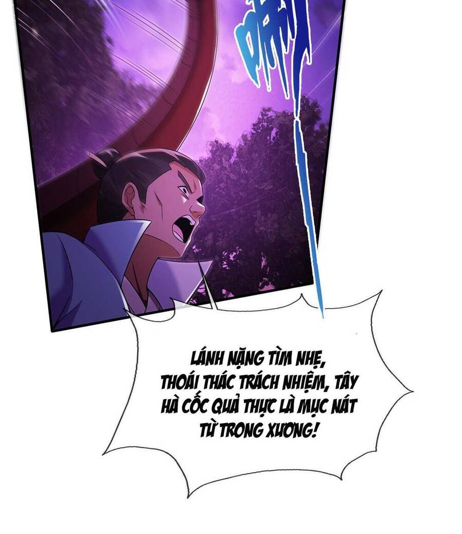 Lược Thiên Ký Chap 76 - Next Chap 77