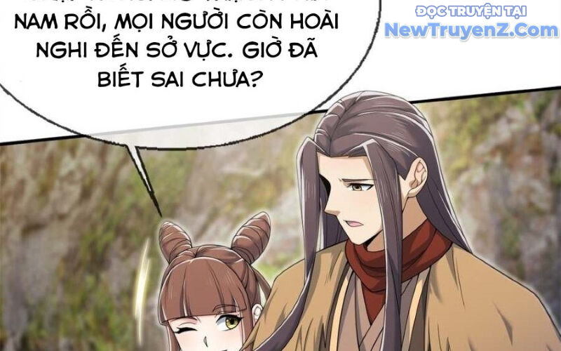 Lược Thiên Ký Chap 95 - Next Chap 96