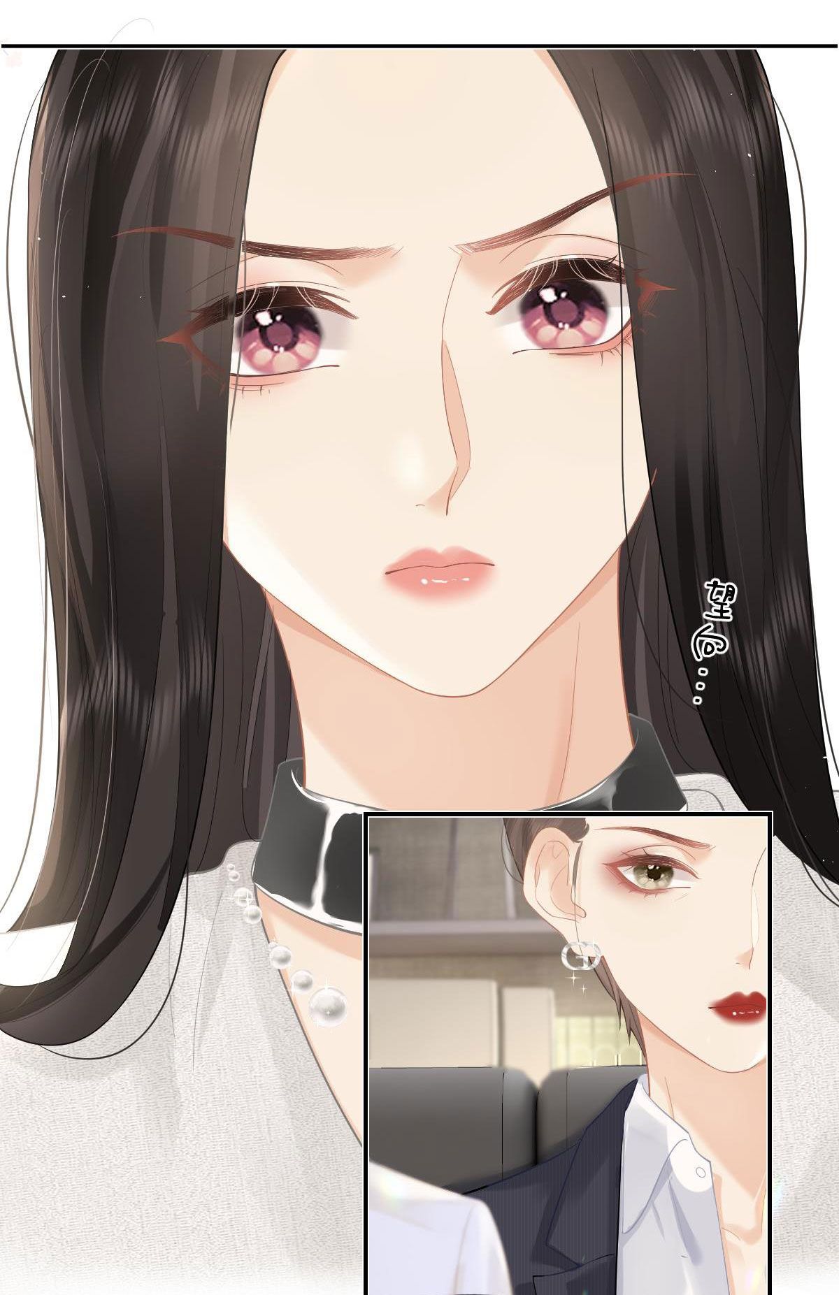 Luôn Có Giáo Viên Muốn Mời Phụ Huynh Chap 371 - Next Chap 372