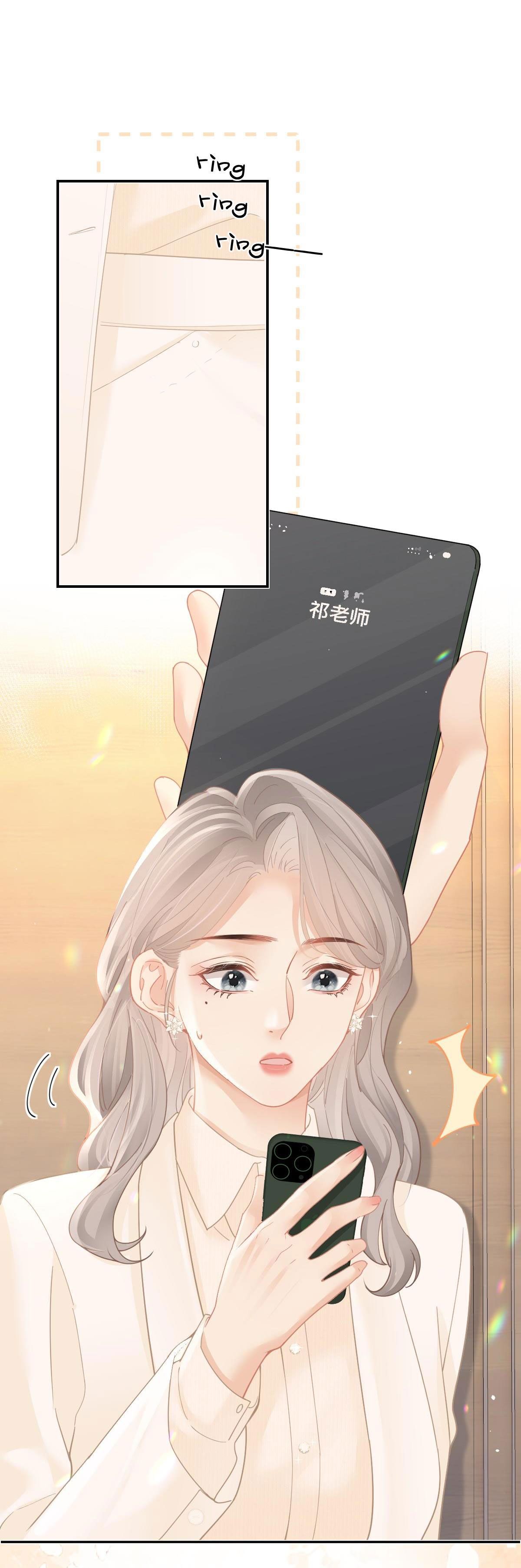 Luôn Có Giáo Viên Muốn Mời Phụ Huynh Chap 372 - Next Chap 373