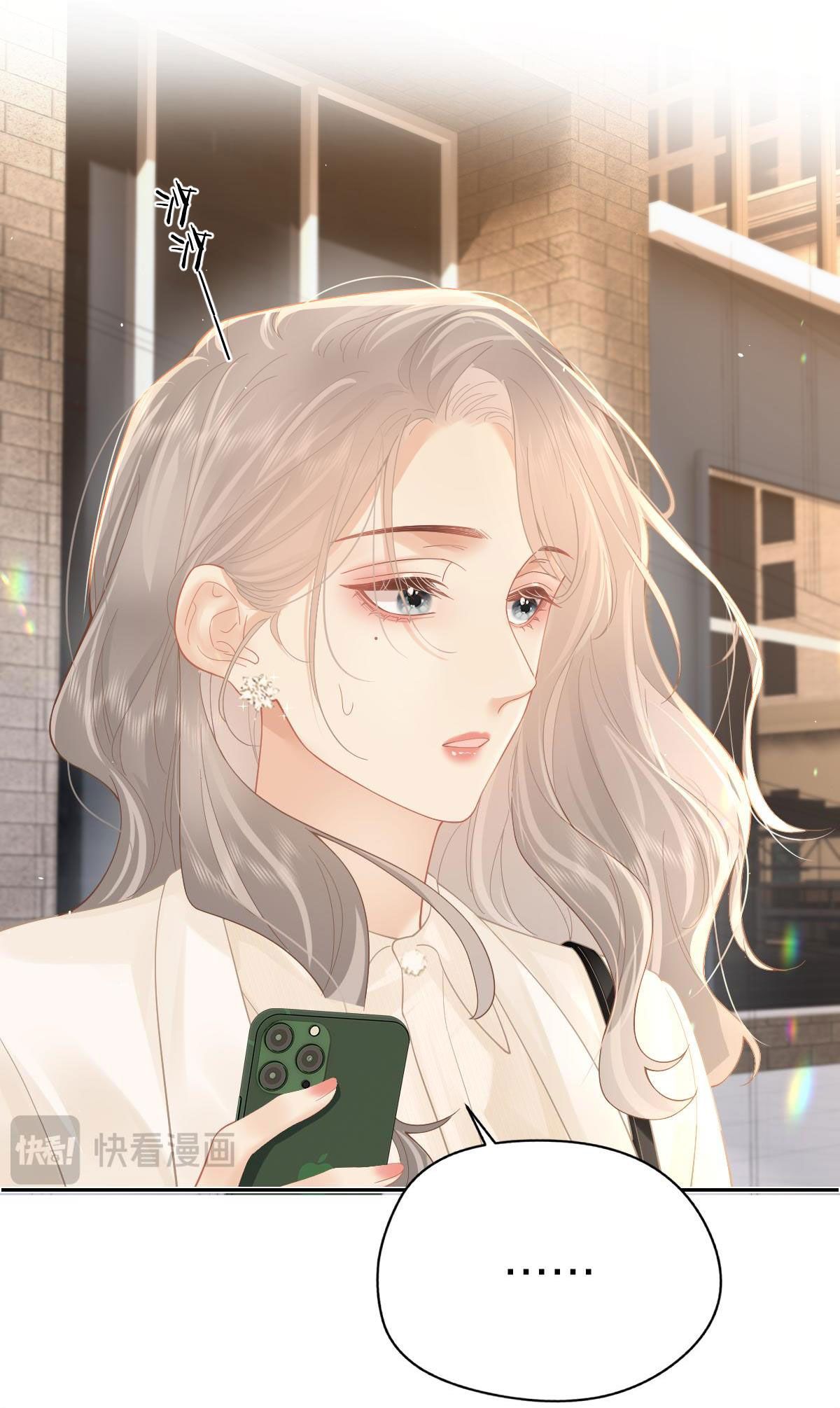Luôn Có Giáo Viên Muốn Mời Phụ Huynh Chap 381 - Next Chap 382