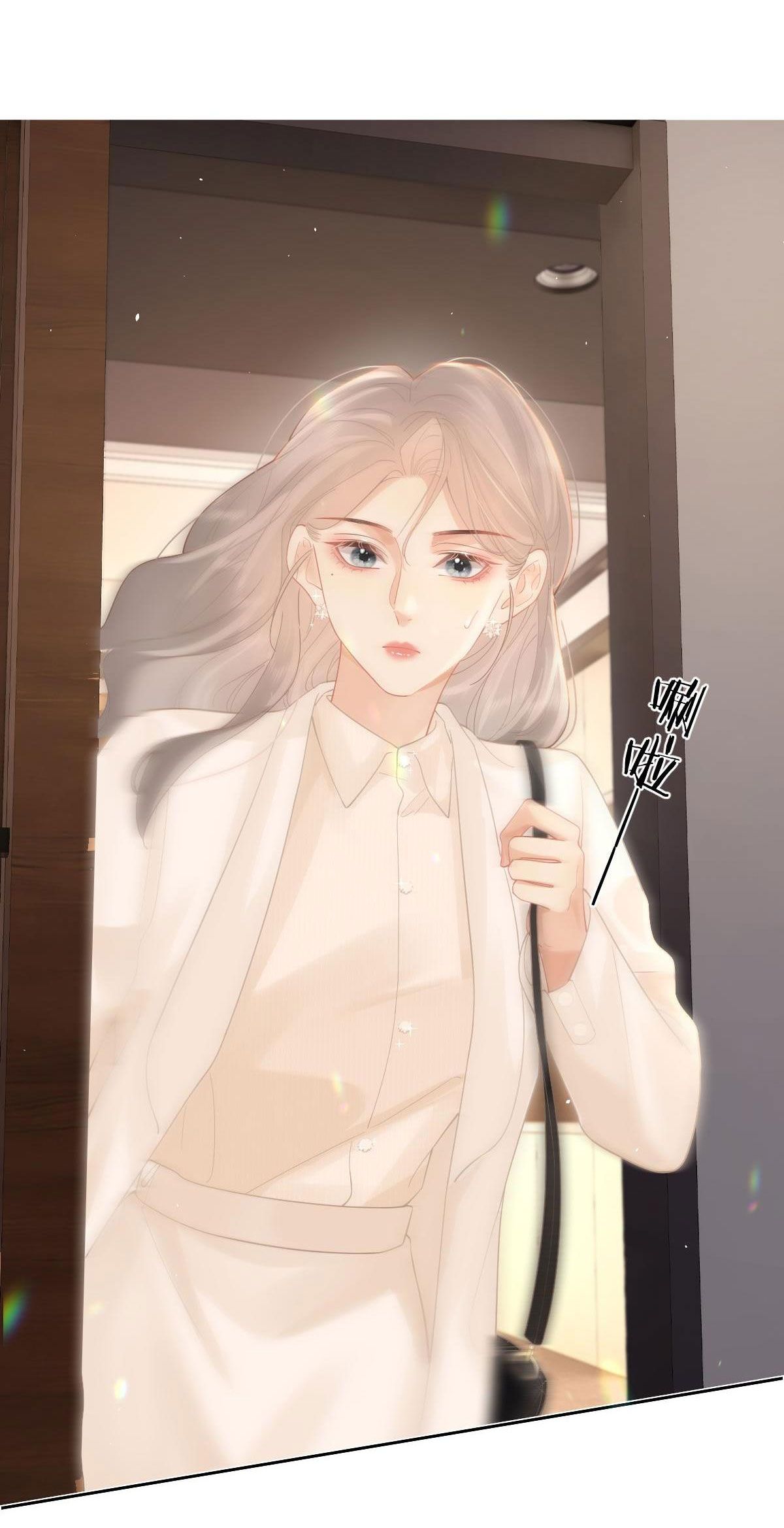 Luôn Có Giáo Viên Muốn Mời Phụ Huynh Chap 381 - Next Chap 382