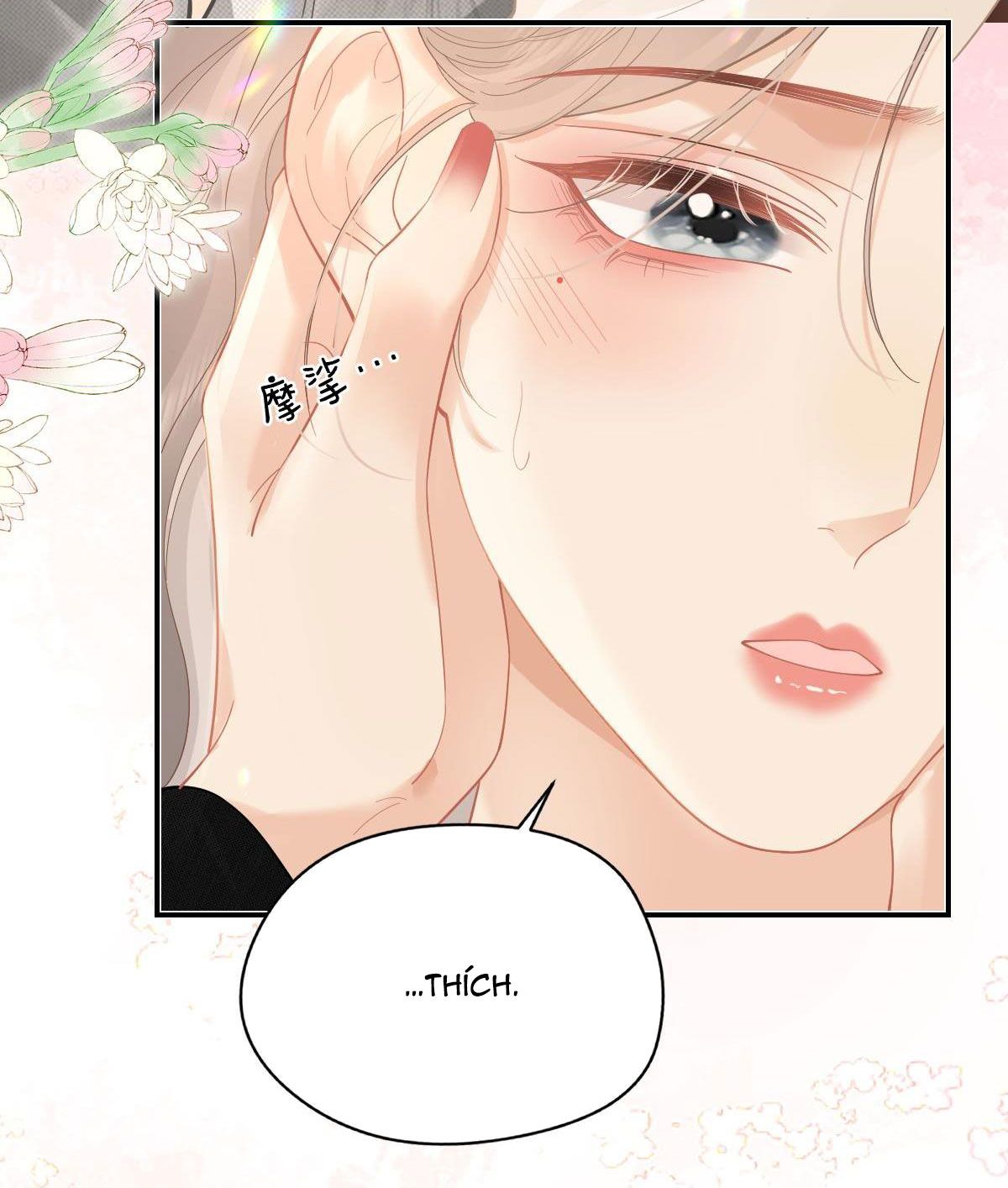 Luôn Có Giáo Viên Muốn Mời Phụ Huynh Chap 382 - Next Chap 383