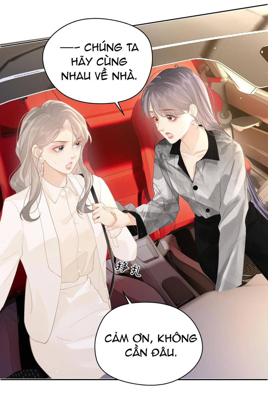 Luôn Có Giáo Viên Muốn Mời Phụ Huynh Chap 391 - Next Chap 392