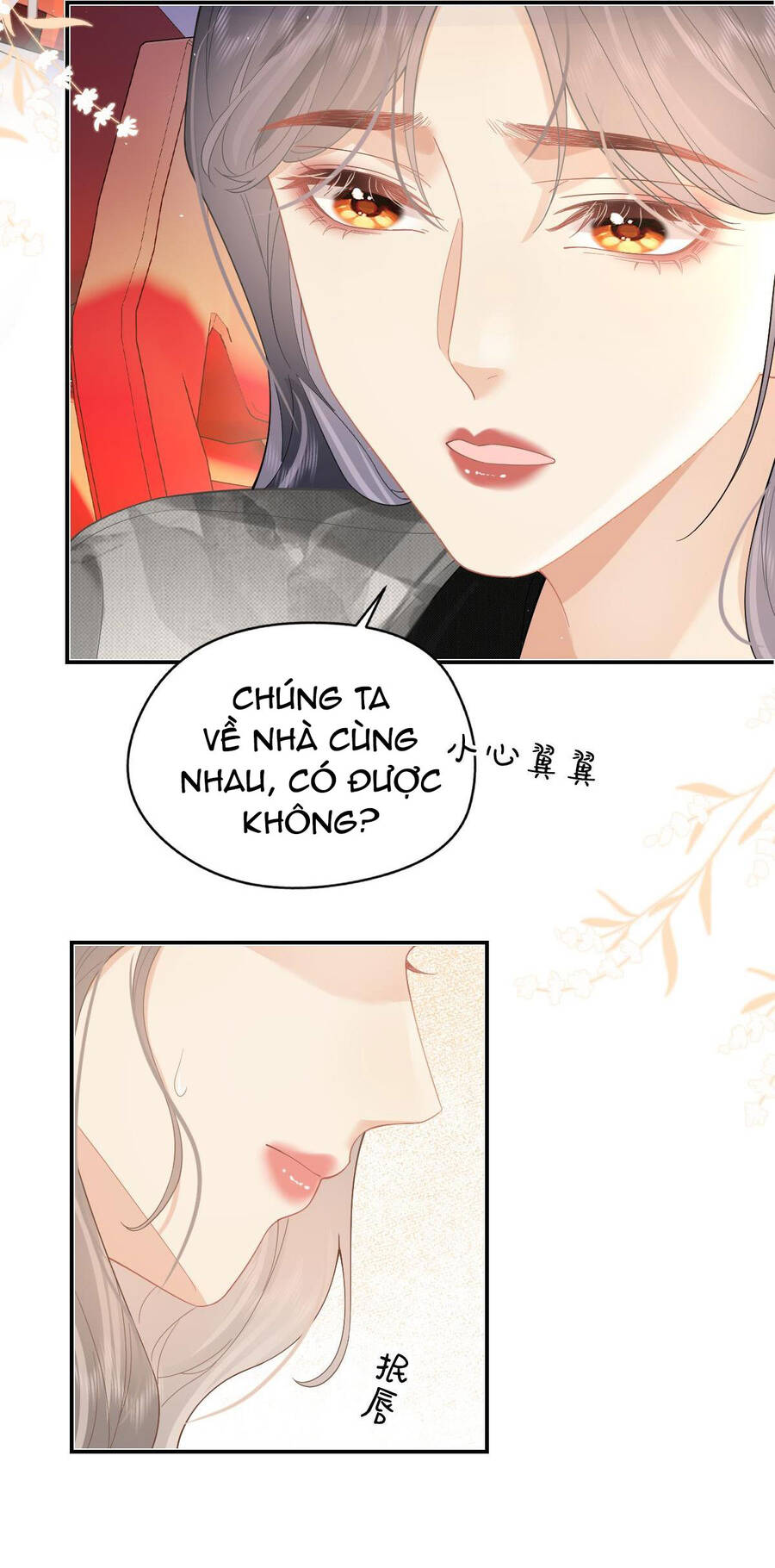 Luôn Có Giáo Viên Muốn Mời Phụ Huynh Chap 391 - Next Chap 392