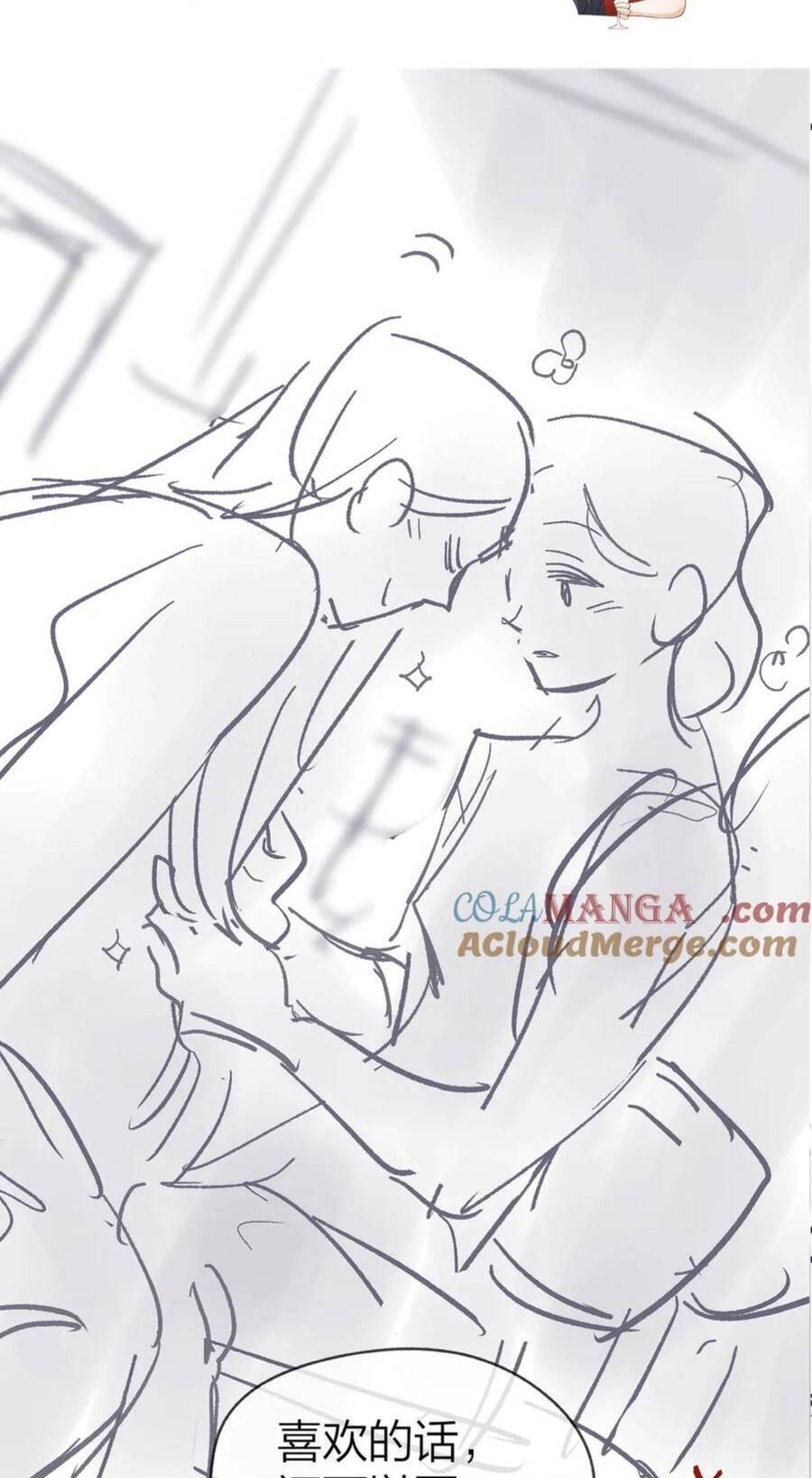 Luôn Có Giáo Viên Muốn Mời Phụ Huynh Chap 41 - Next Chap 42