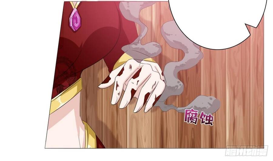 Luôn Có Thần Tiên Muốn Hãm Hại Ta Chap 1125 - Next Chap 1126