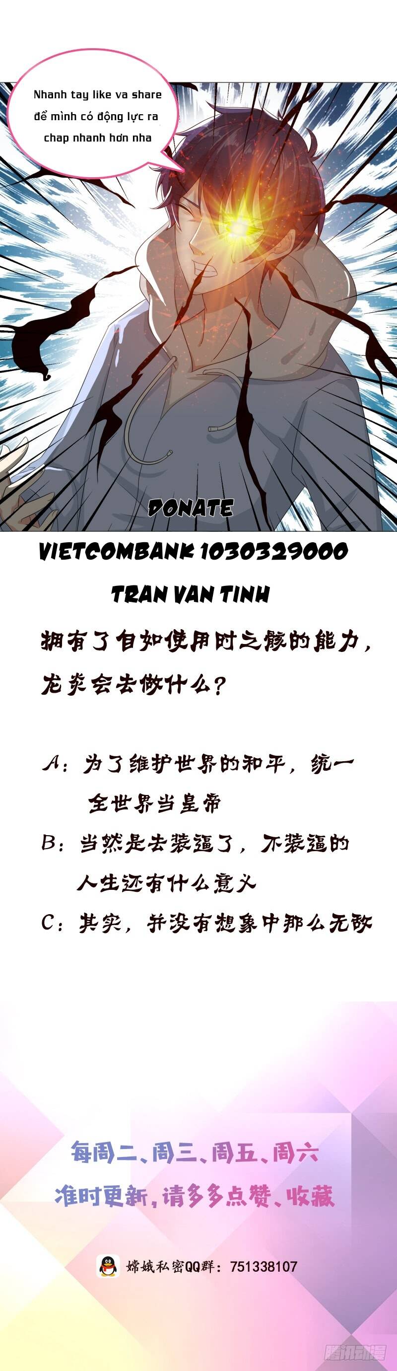 Luôn Có Thần Tiên Muốn Hãm Hại Ta Chap 1125 - Next Chap 1126