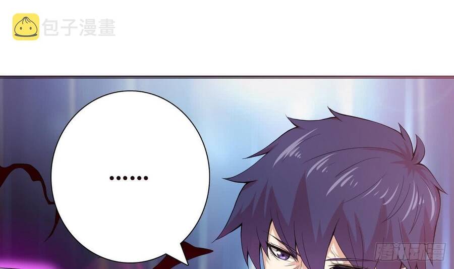 Luôn Có Thần Tiên Muốn Hãm Hại Ta Chap 1125 - Next Chap 1126