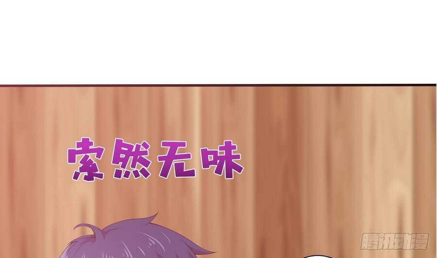 Luôn Có Thần Tiên Muốn Hãm Hại Ta Chap 113 - Next Chap 114