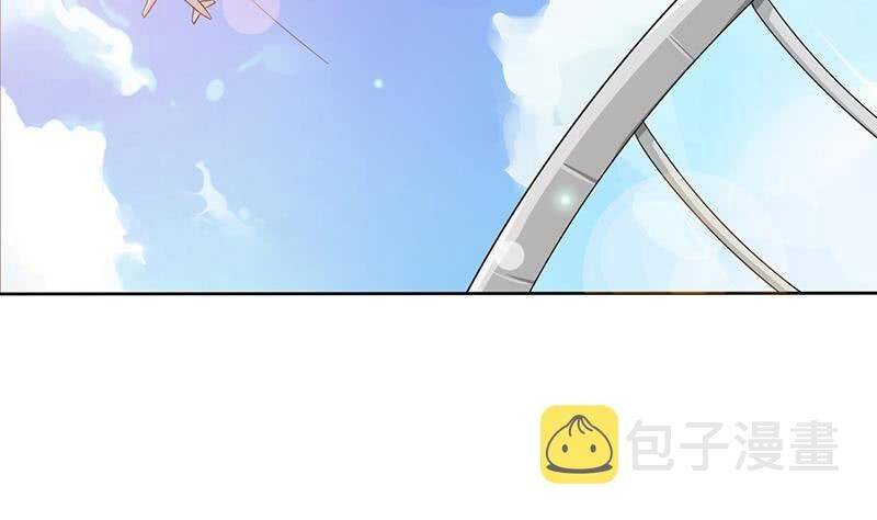 Luôn Có Thần Tiên Muốn Hãm Hại Ta Chap 114 - Next Chap 115