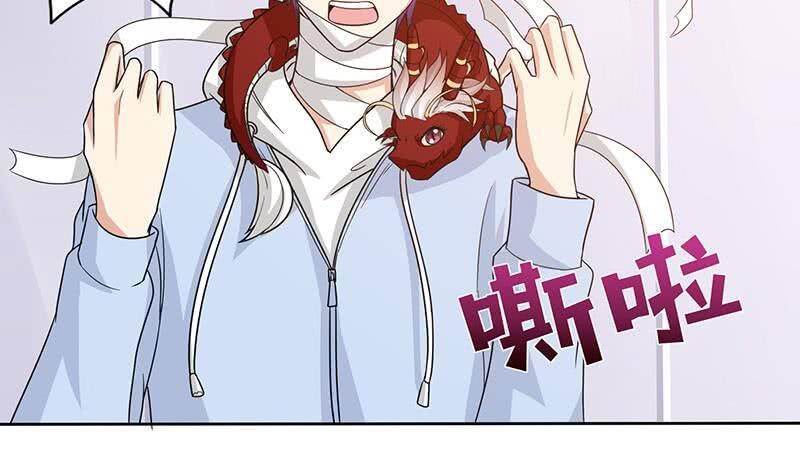 Luôn Có Thần Tiên Muốn Hãm Hại Ta Chap 114 - Next Chap 115