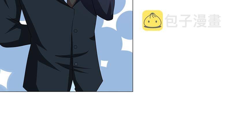 Luôn Có Thần Tiên Muốn Hãm Hại Ta Chap 114 - Next Chap 115