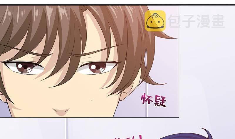 Luôn Có Thần Tiên Muốn Hãm Hại Ta Chap 114 - Next Chap 115