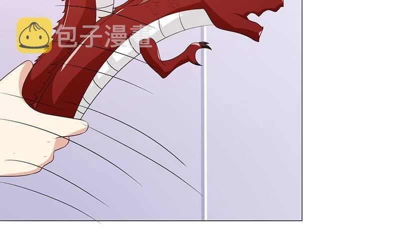Luôn Có Thần Tiên Muốn Hãm Hại Ta Chap 114 - Next Chap 115