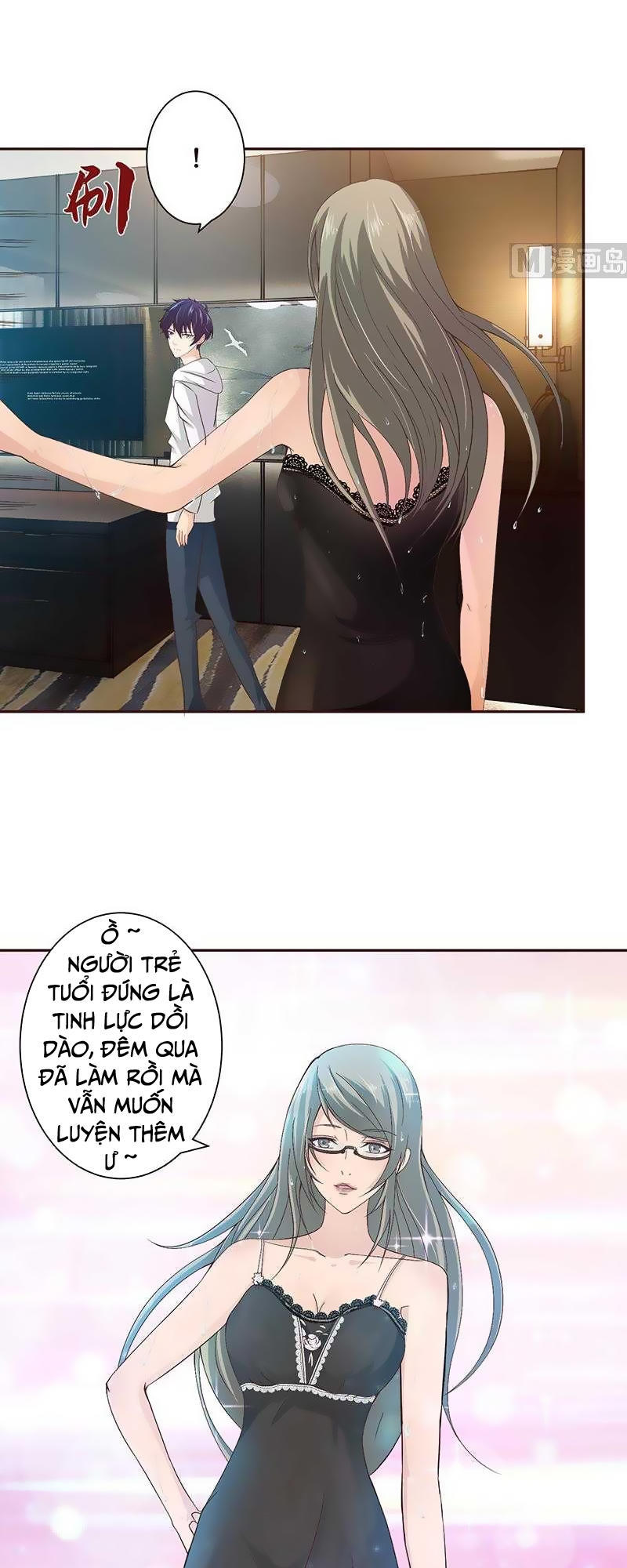 Luôn Có Thần Tiên Muốn Hãm Hại Ta Chap 32 - Next Chap 33