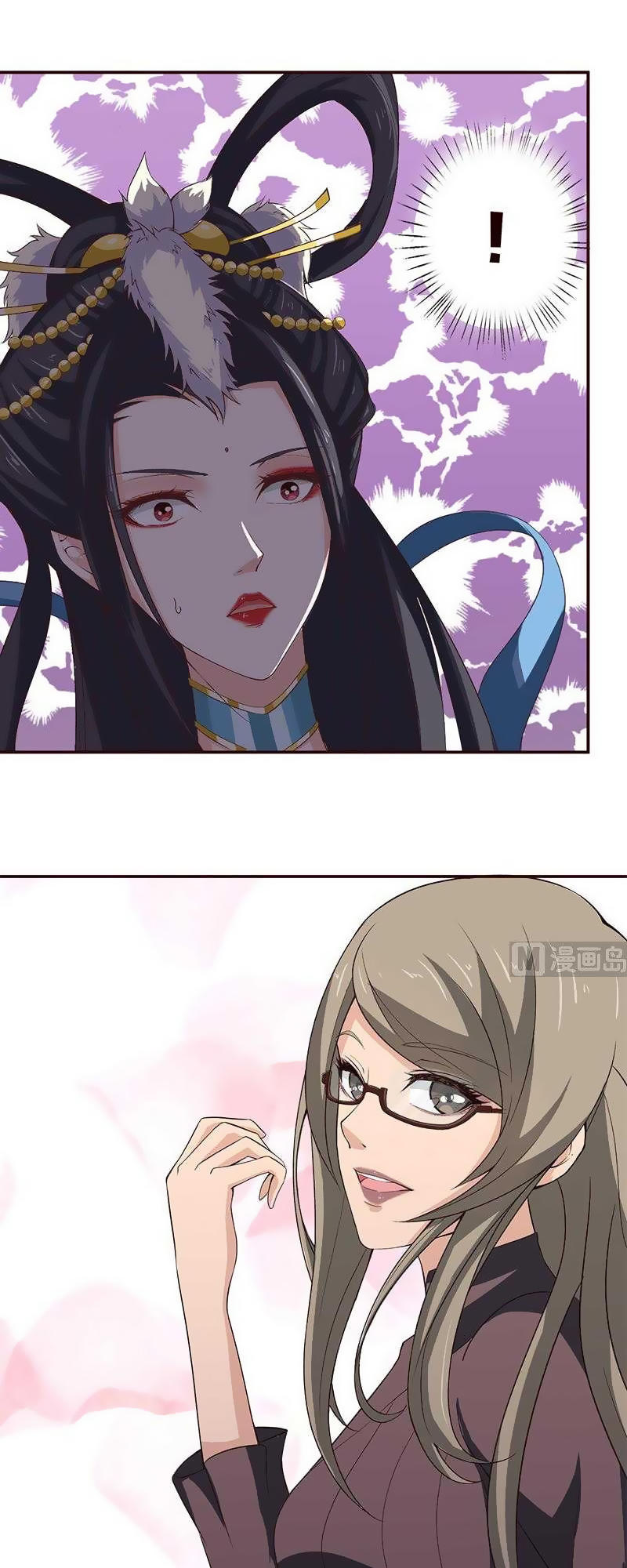 Luôn Có Thần Tiên Muốn Hãm Hại Ta Chap 36 - Next Chap 37