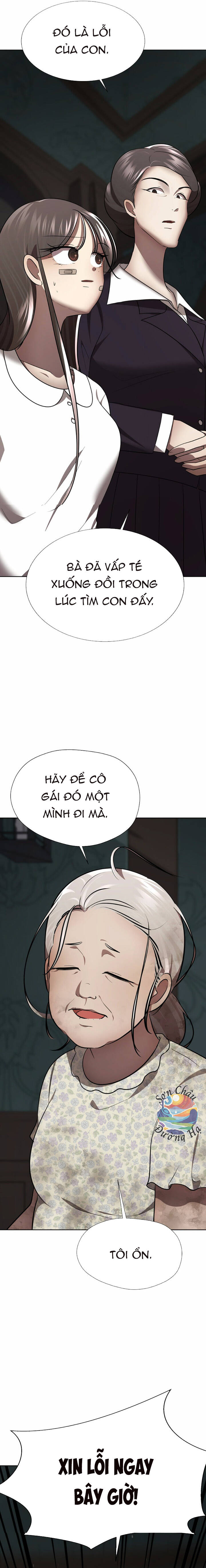Lướt Tiếp Nếu Bạn Dám Chap 2 - Next Chap 3