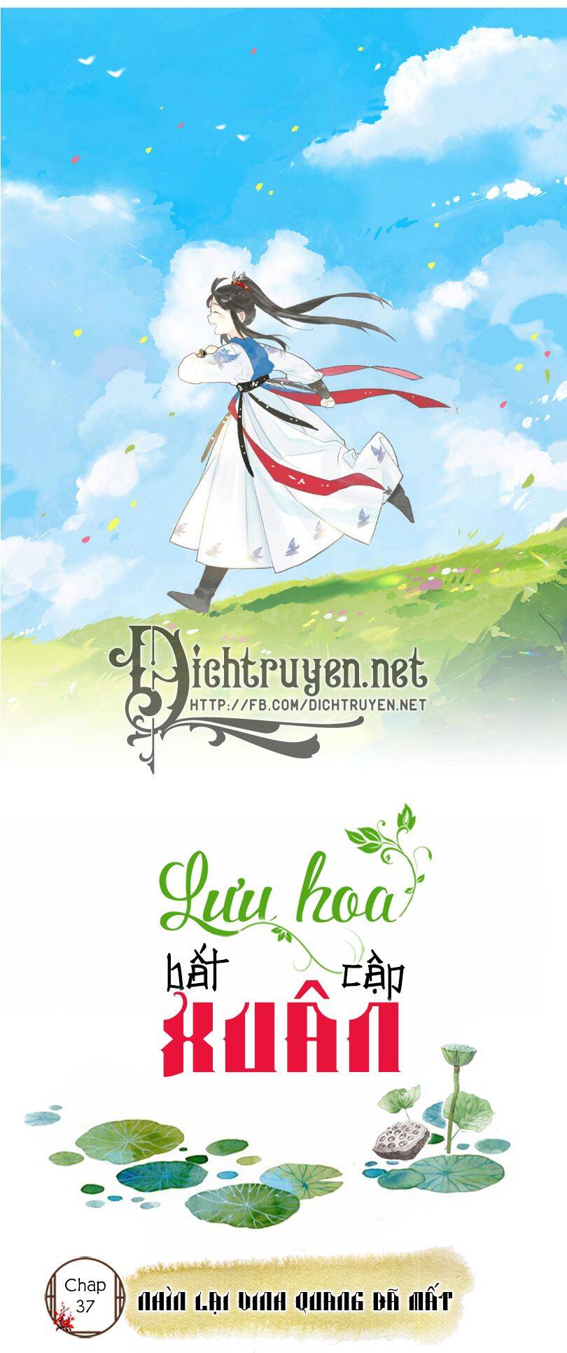 Lưu Hoa Bất Cập Xuân Chap 37 - Next Chap 38