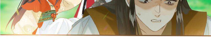 Lưu Hoa Bất Cập Xuân Chap 37 - Next Chap 38