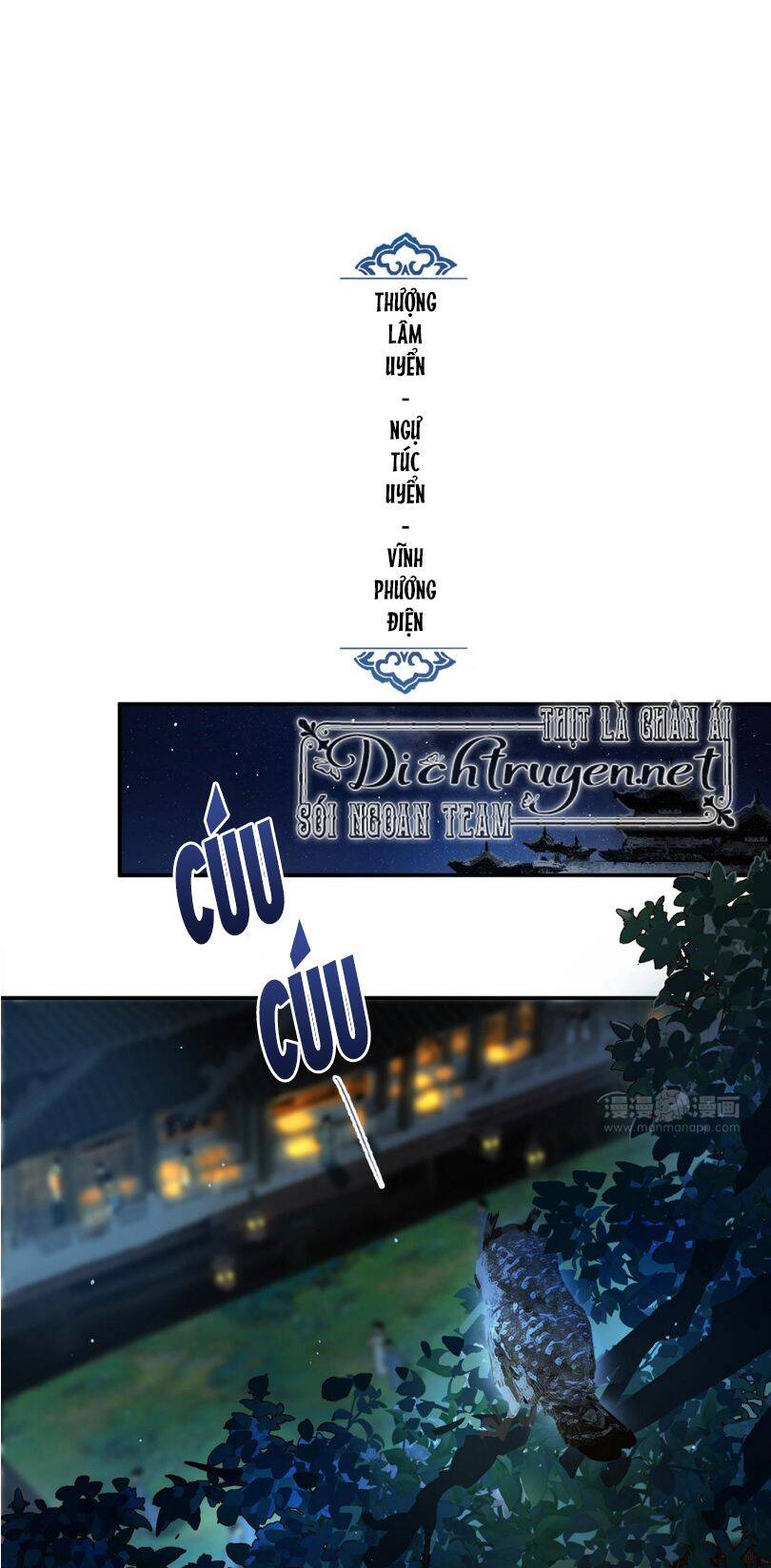 Lưu Hoa Bất Cập Xuân Chap 37 - Next Chap 38