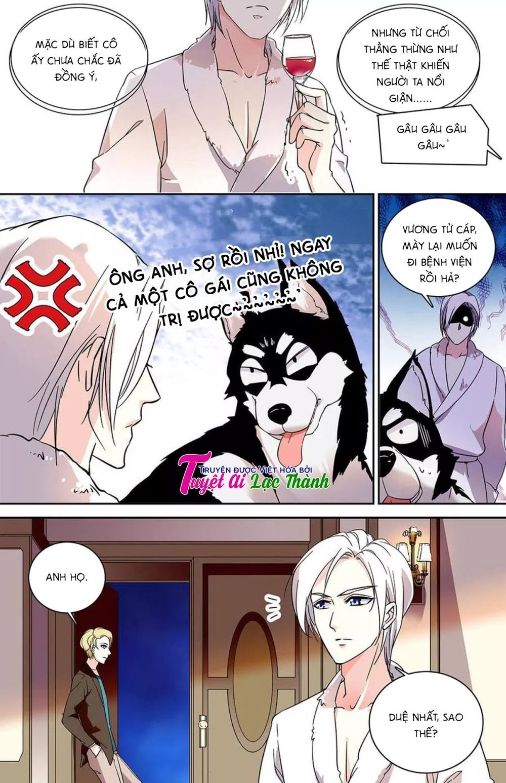 Luyến Ái Cấm Kỵ Điều Lệ Chap 57 - Next Chap 58