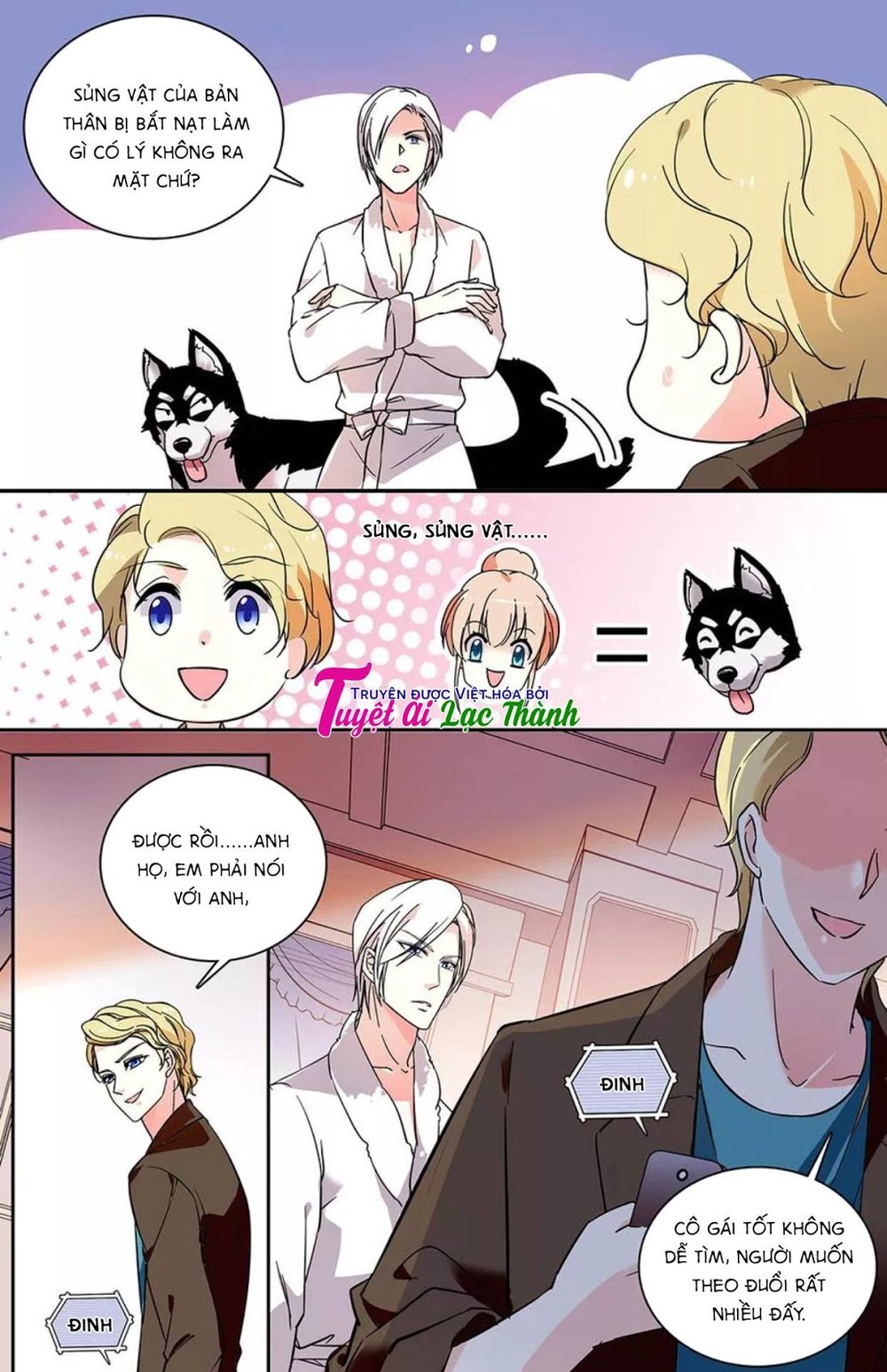 Luyến Ái Cấm Kỵ Điều Lệ Chap 57 - Next Chap 58