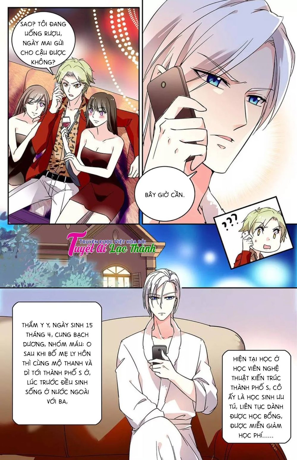 Luyến Ái Cấm Kỵ Điều Lệ Chap 57 - Next Chap 58