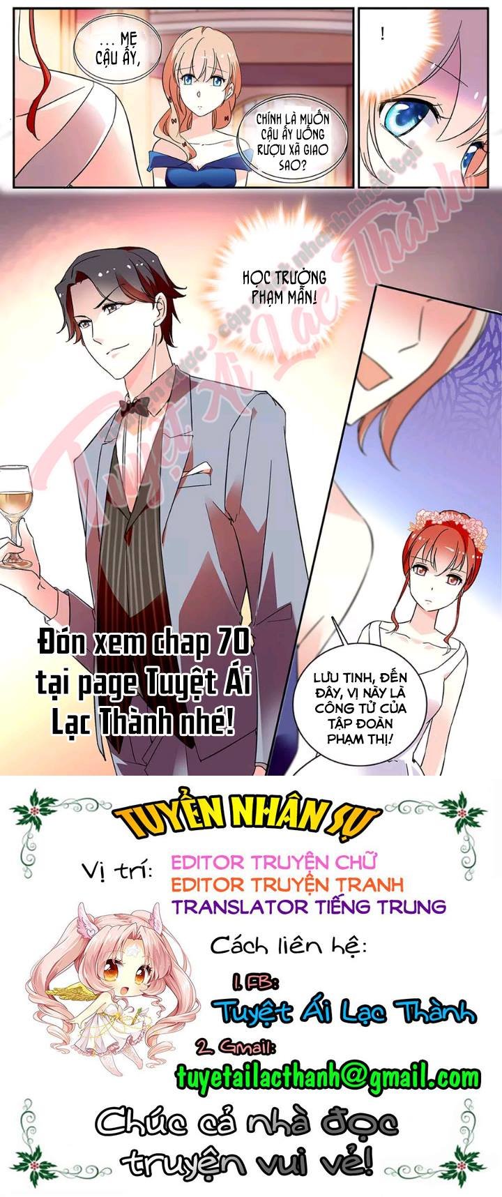 Luyến Ái Cấm Kỵ Điều Lệ Chap 69 - Next Chap 70